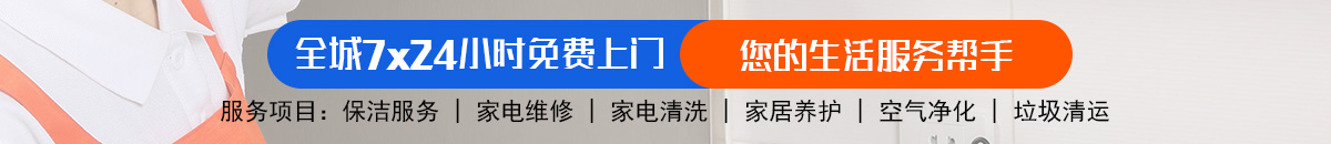 加拿大28\加拿大28预测\PC28预测\极致火热的免费预测网站！加拿大28-预测|pc28预测|加拿大28预测|专注研究|加拿大|数据!